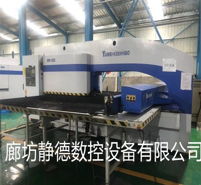 出售转让_高性价比_二手江苏亚威 数控冲床 型号:HPH3058