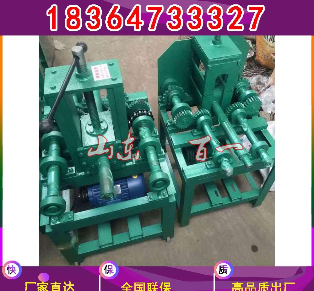 济宁63型立式电动滚弯机 圆弧多功能立式压弯机批发 - 2