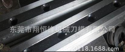 低价出售 剪板机刀片 因为专业 值得信赖
