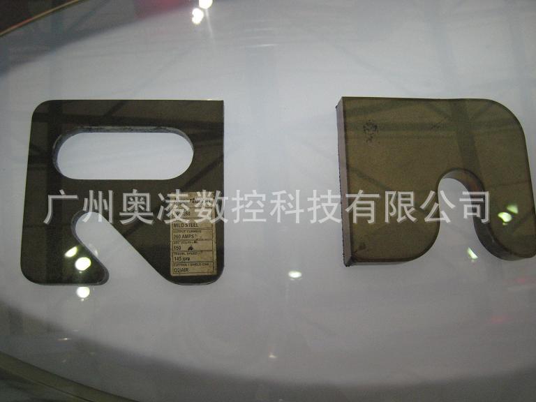 便携式等离子切割机,金属型材切割机 - 3