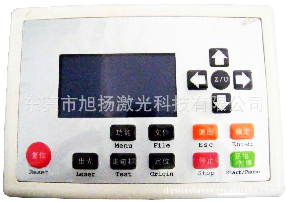 东莞旭扬激光出售大功率激光切割机，切割非金属材料，SUNY-1680T
