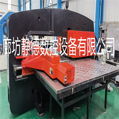 出售转让_高性价比_精品二手 江苏金方圆VT300 数控转塔冲床 - 2