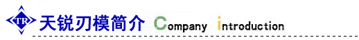 阿里产品详情09