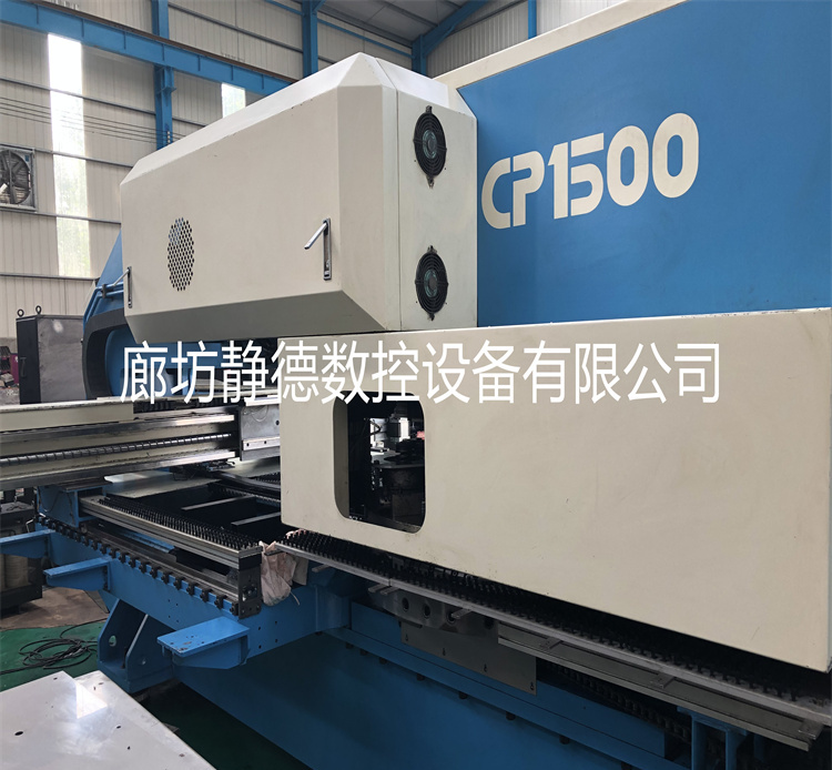 出售转让二手台湾台励福,数控转塔冲床、数控冲床cp1500 - 3