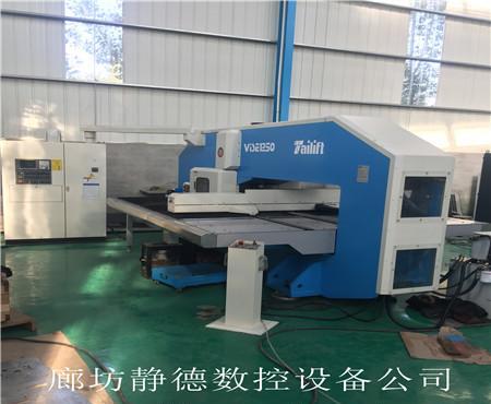 出售_转让 全新 二手台励福数控冲床 数控转塔冲床 VISE1250 - 3