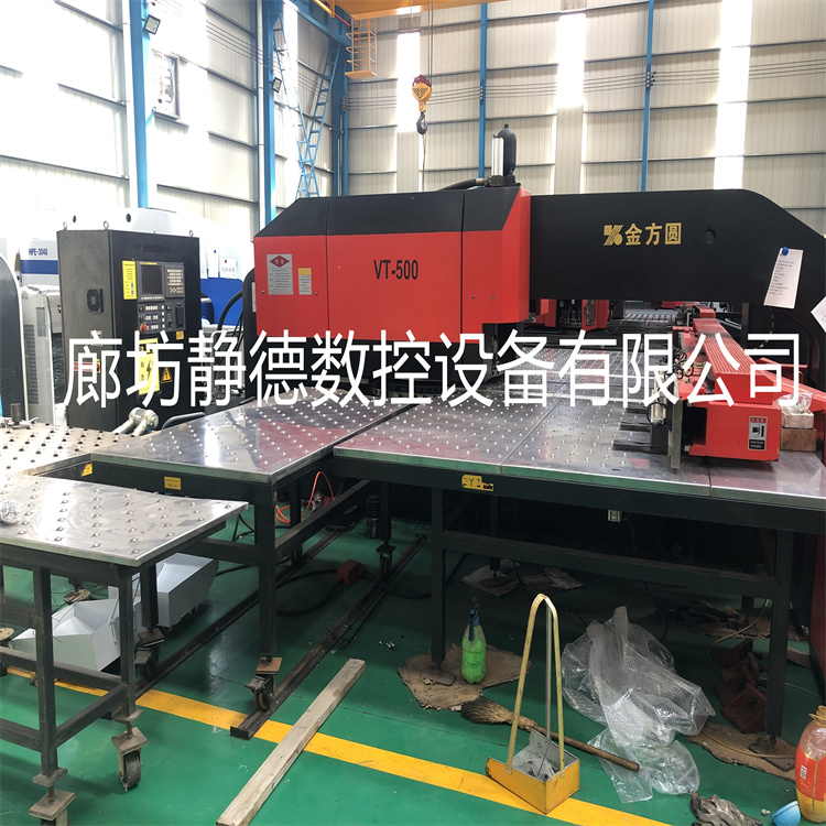 出售转让二手 金方圆 数控转塔冲床、数控冲床 型号:VT500 - 2