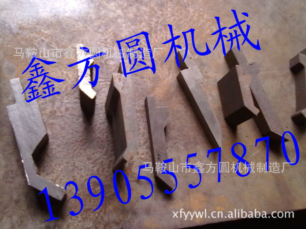 出售折弯机模具 钣金折弯机模具 钣金折弯机铰链模具 - 4