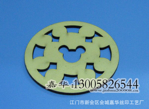 东莞江门镂空激光切割加工 皮革切割 专业厂家 质量保证 - 3