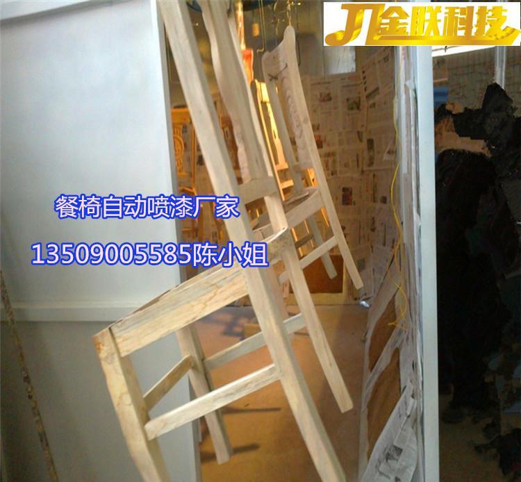 DISK静电喷涂机 粉体喷涂 液体喷涂 静电喷塑设备 涂装设备 - 4