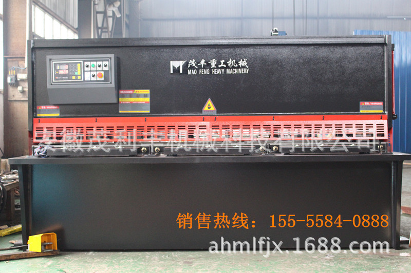 出售安徽数控金属剪板机QC12Y-12x4000数控液压摆式剪板机 - 2