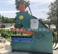 200型金属液压剪断机 金属型材液压剪切机