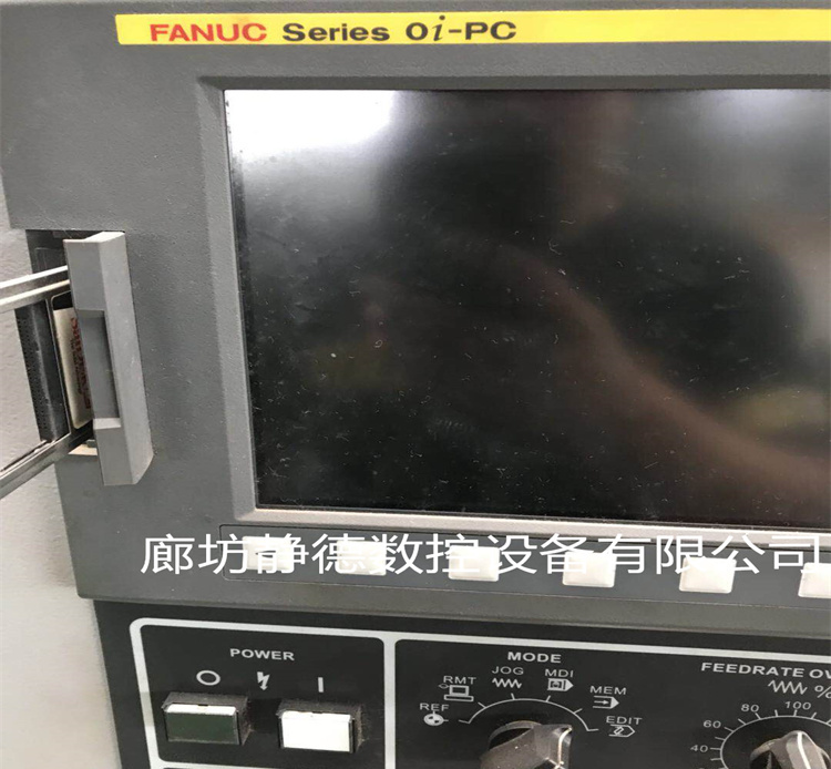 出售转让二手9.9成新台励福数控冲床HPS1250X - 4