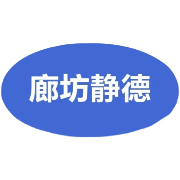 出售转让二手金方圆数控转塔冲床MT300E 数控冲床 - 2