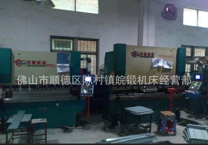 供应家电厨具，精密五金小型40/2200数控折弯机剪板机