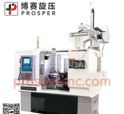 博赛数控旋压机 自动旋压机 灯具灯杯反光罩五金工艺品旋压