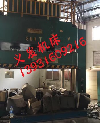 哈尔滨销售旧数控冲床