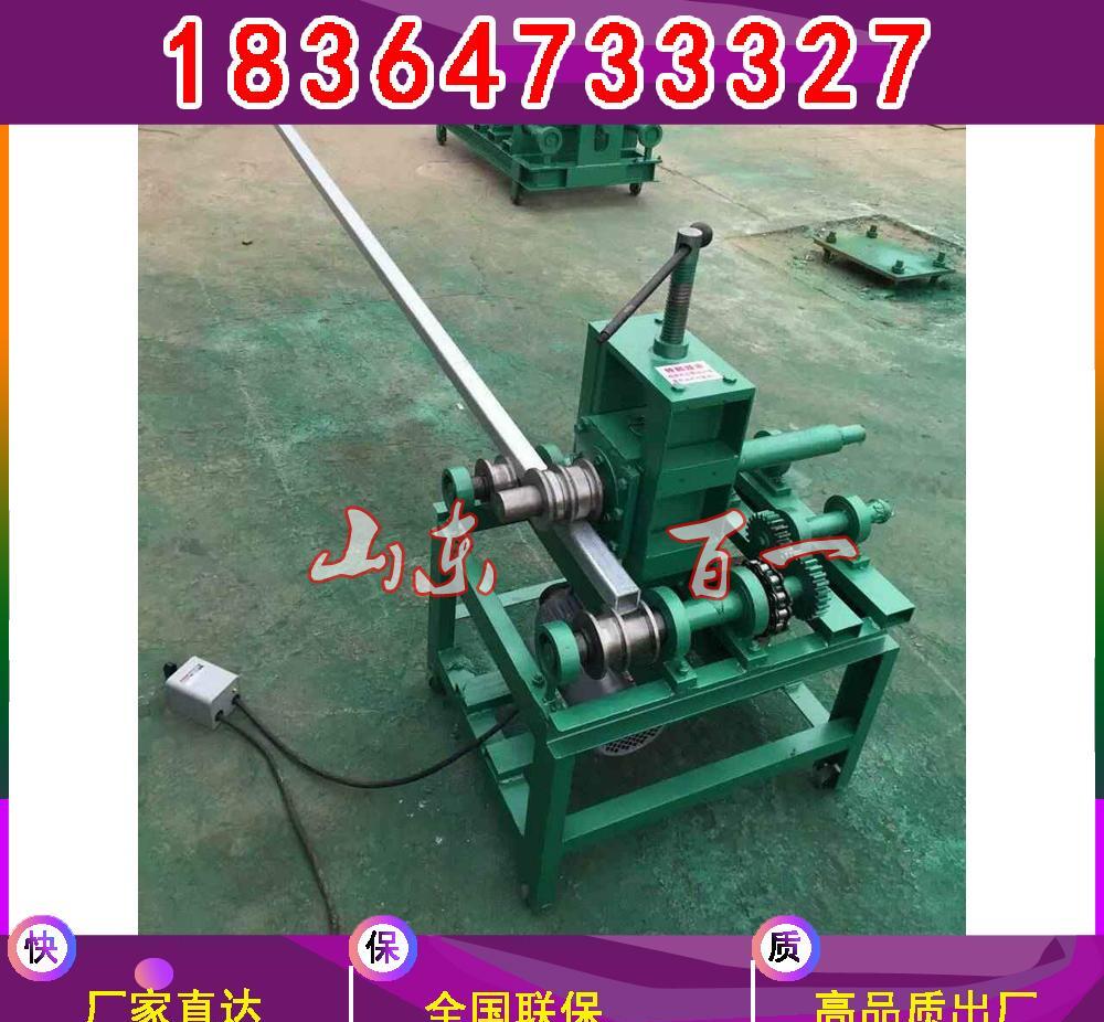 2.2kw电动滚圆机 铜芯电机立式滚弯机 小型电动弯弧机 - 3