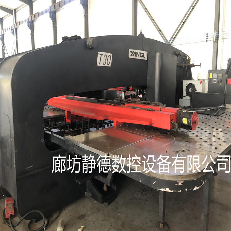 出售转让精品二手扬力 数控转塔冲床 数控冲床 型号:T30 - 2