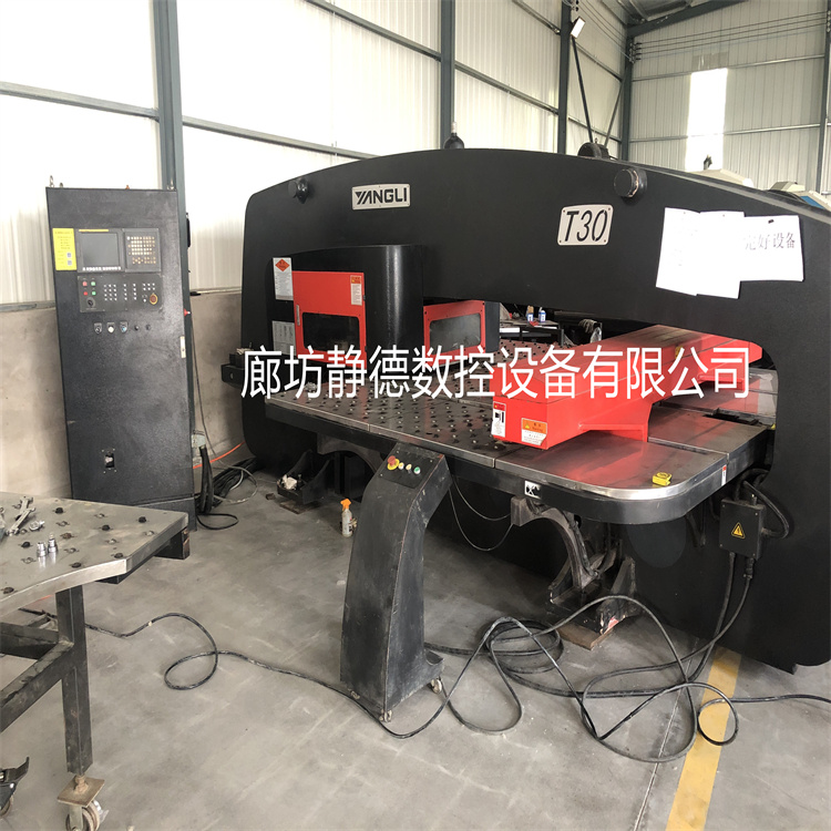 出售转让二手扬力数控转塔冲床(数控冲床)型号:T30 - 2