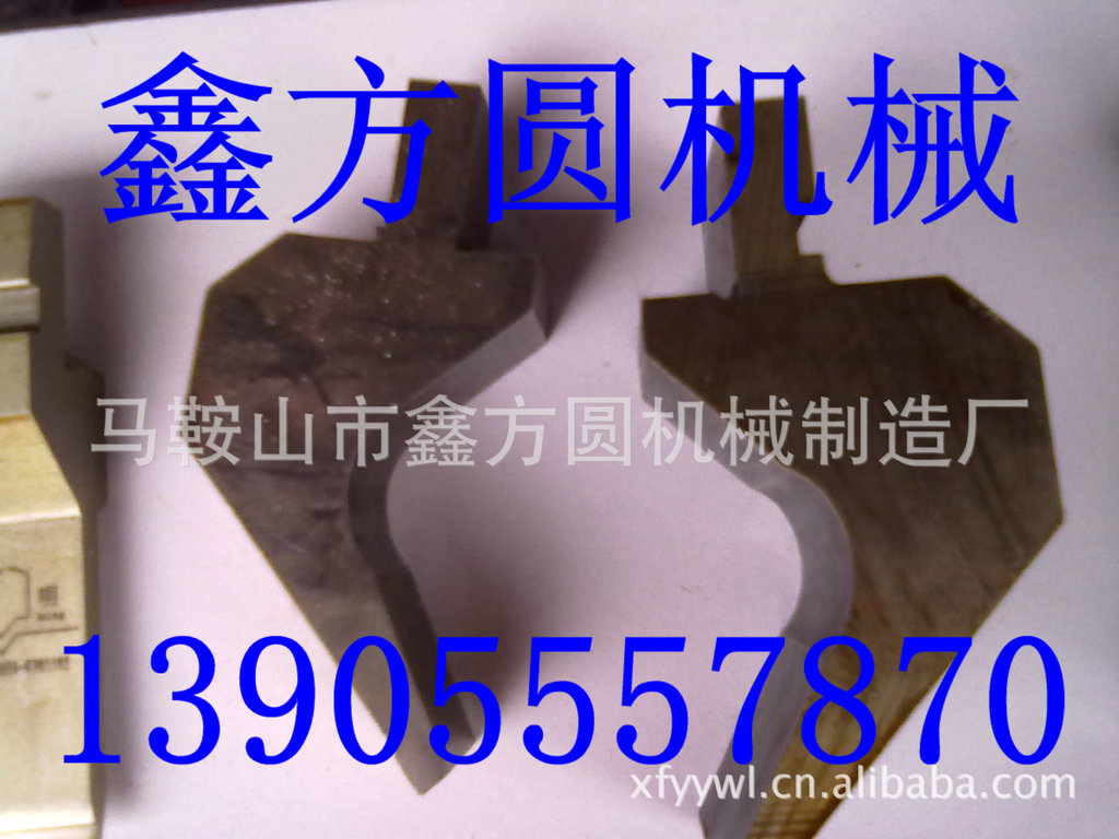 出售折弯机模具 钣金折弯机模具 钣金折弯机铰链模具 - 2