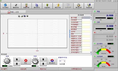 厂家供应 金属型材万能试验机 焊点拔脱试验机 可接受定制 - 4