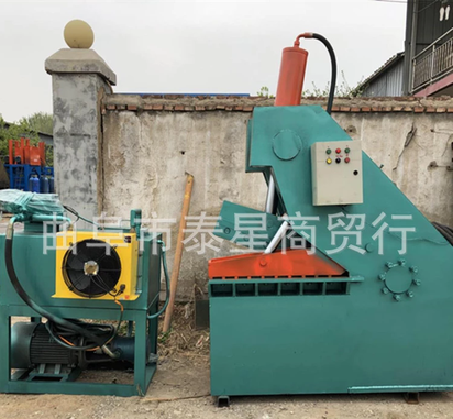 多功能液压鳄鱼式剪切机 废铁废钢剪板机