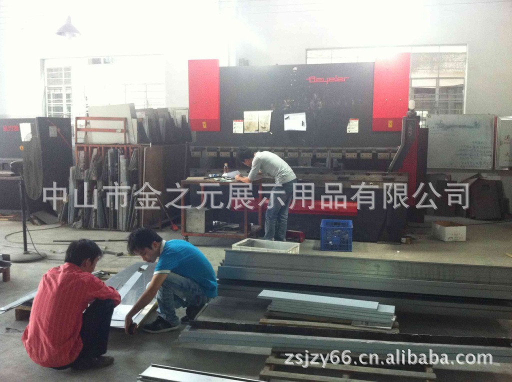 数控擢成半成品