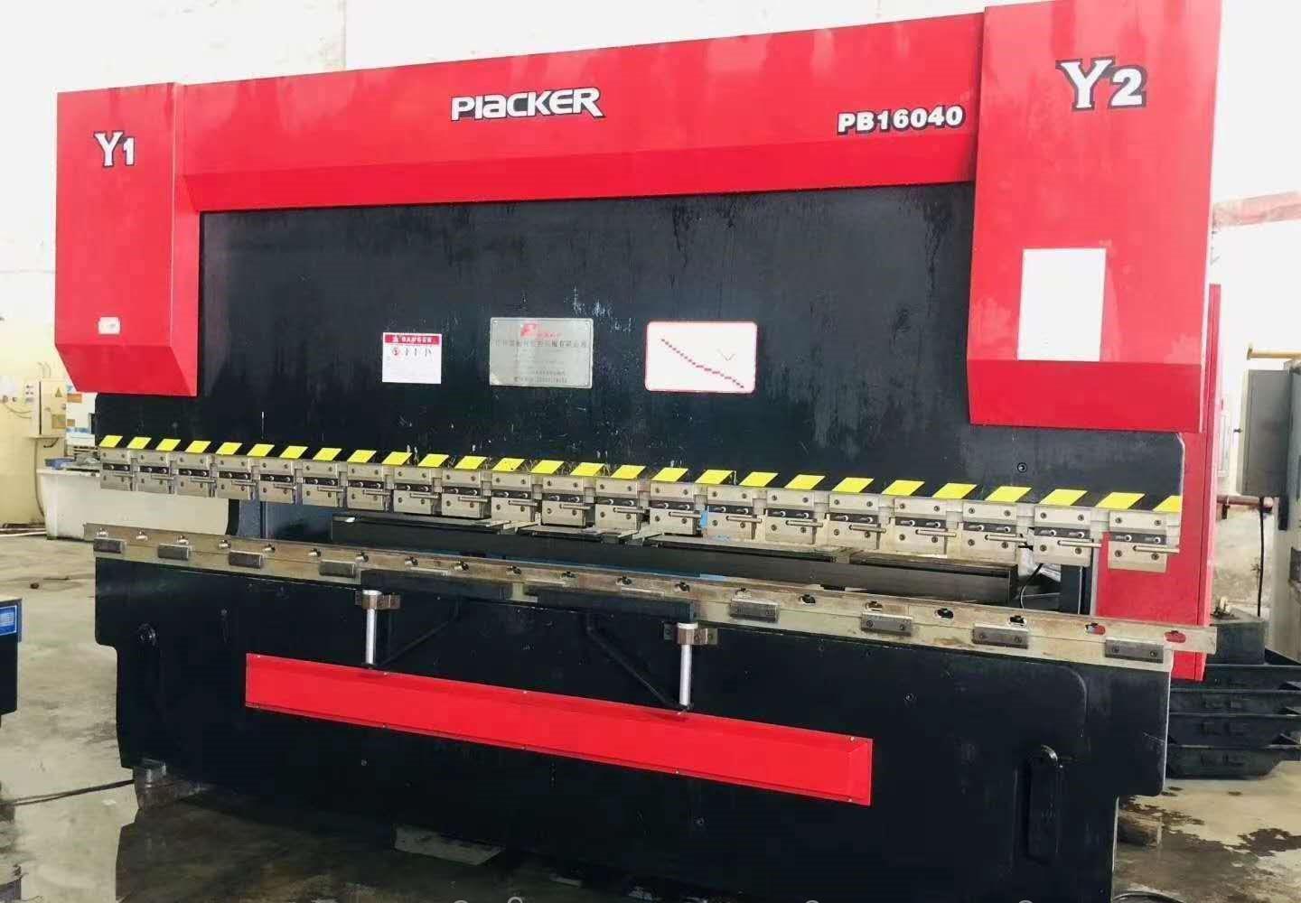 转让 二手100T*3200折弯机 二手63T*2500折弯机 - 3