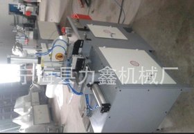 LX-355SZ全自动铝合金下料机,自动下料机,自动送料锯床