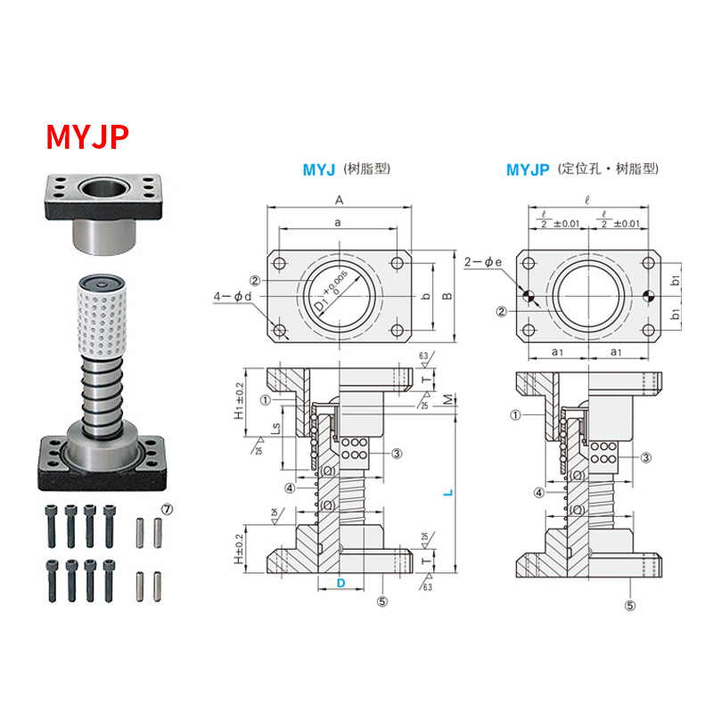 精密独立导柱导套MYJP/MJKP/MYAK/MYAP冲压模具架带底座配件 - 4