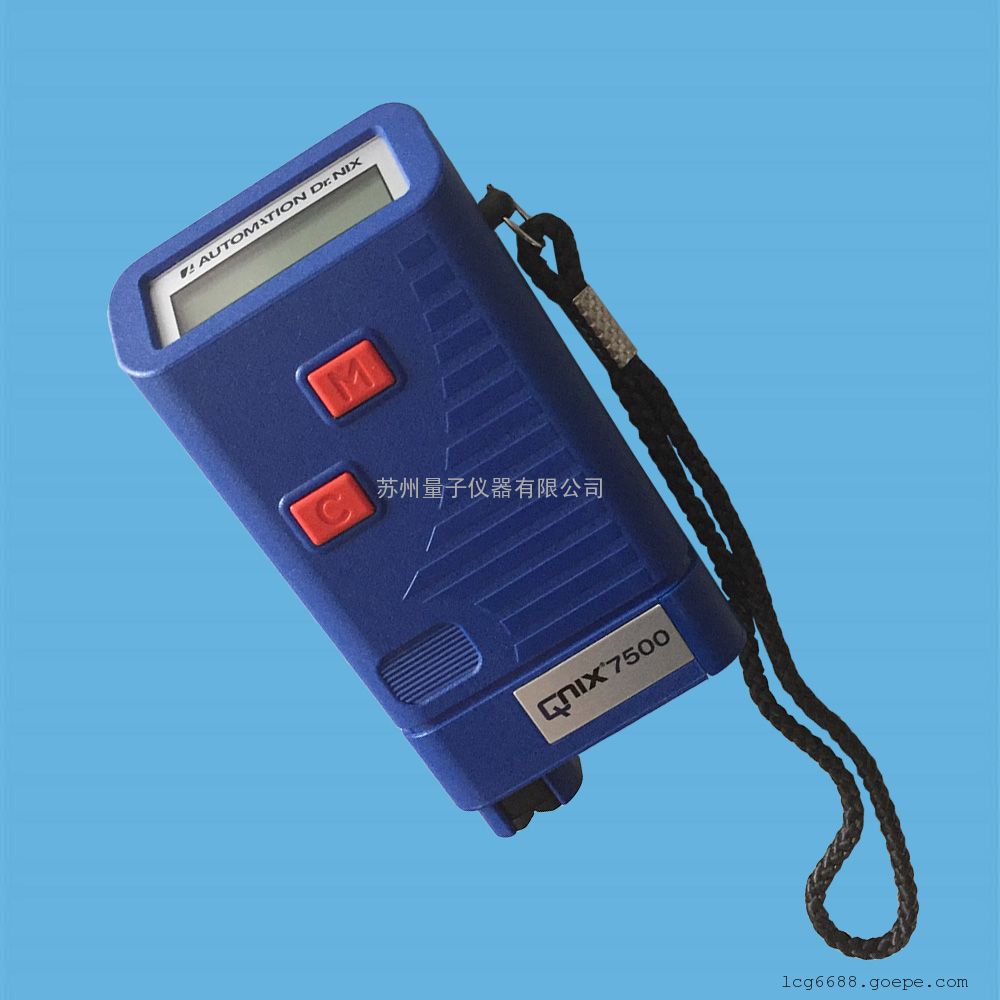 德国尼克斯QNIX7500涂层测厚仪 - 2