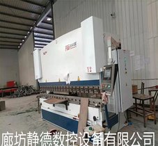 出售转让_高性价比_二手金方圆数控折弯机PR6-225/4100
