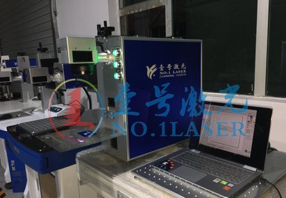 激光打标厂家