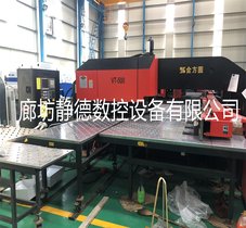 出售转让二手 金方圆 数控转塔冲床、数控冲床 型号:VT500