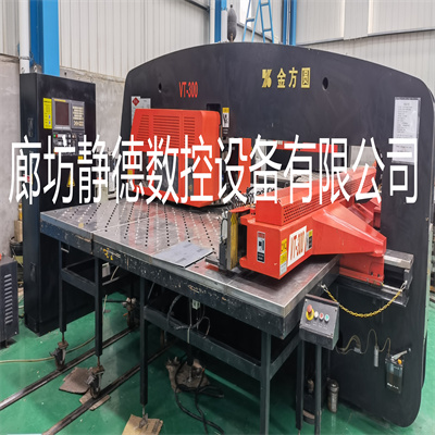 出售转让_高性价比_精品二手 江苏金方圆VT300 数控转塔冲床 - 3