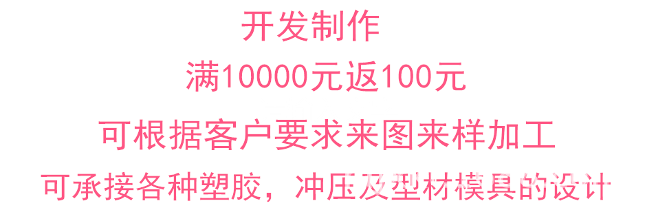 批发供应 数控冲压壳体加工 铝机箱壳体加工 - 2