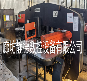 出售转让_高性价比_二手扬力 T30数控转塔冲床 数控冲床 - 4