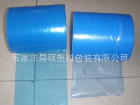 供应各种PE保护膜金属板材PE保护膜 - 2
