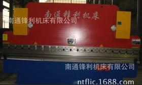 专业出售 小型手动液压折弯机 质量可靠 价格实惠