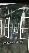 DISK静电喷涂机 粉体喷涂 液体喷涂 静电喷塑设备 涂装设备