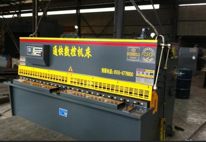 出售Cnbest..QC12Y-8X3200液压摆式数控剪板机