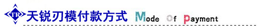 阿里产品详情04