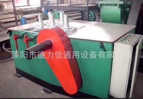 供应卷圆机/型材弯曲机/角铁卷圆机/弯扁铁、槽钢/金属型材弯卷