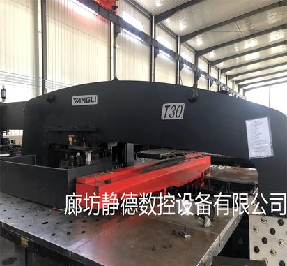 出售转让精品二手扬力 数控转塔冲床 数控冲床 型号:T30