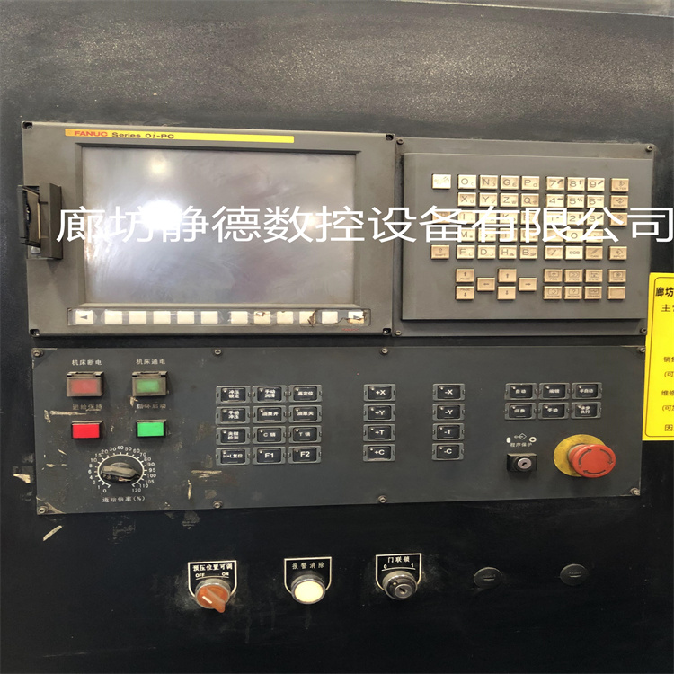 出售转让_高性价比_精品二手扬力 数控冲床 型号:T30 - 2