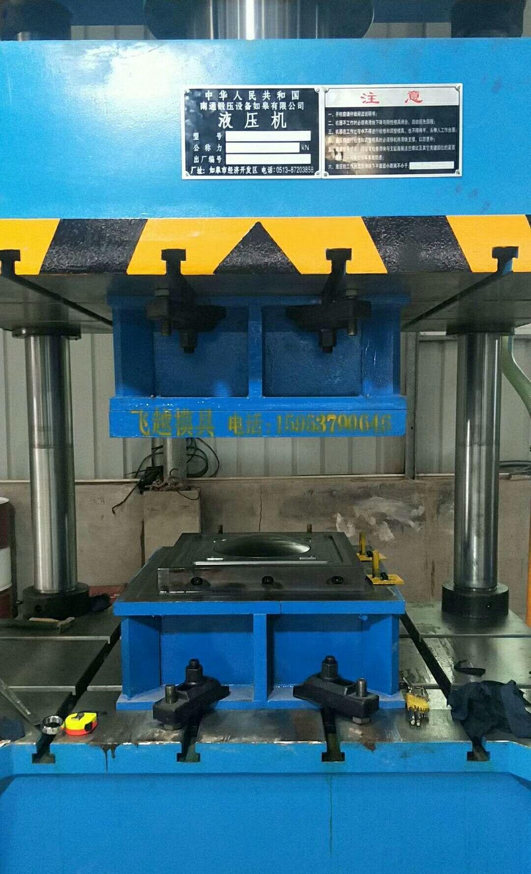 方形不锈钢水箱模具水箱板冲压模具 - 2