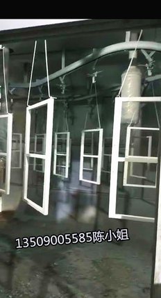 DISK静电喷涂机 粉体喷涂 液体喷涂 静电喷塑设备 涂装设备