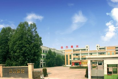 陕西激光切割机厂家 合力激光设备 陕西公司 二手激光切割机