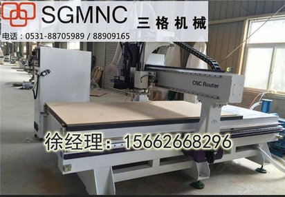 焦作衣柜自动上下料数控下料机