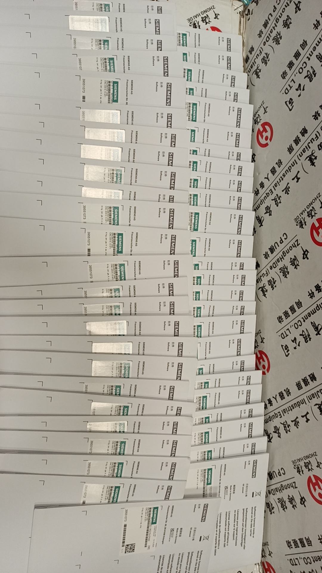08542602测厚仪备件霍尼韦尔市场价格 - 4
